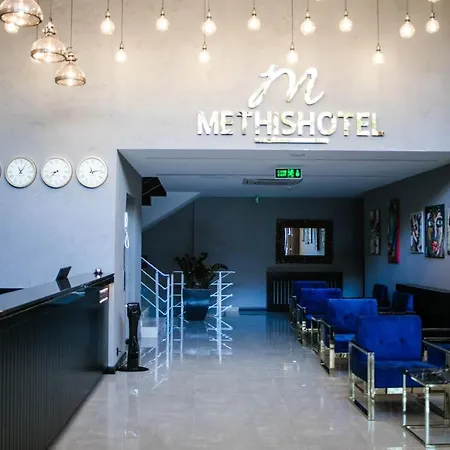 Methishotel Karsiyaka Izmir イズミル